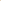 Bamboo Cotton Buds - Voyage Fair Trade