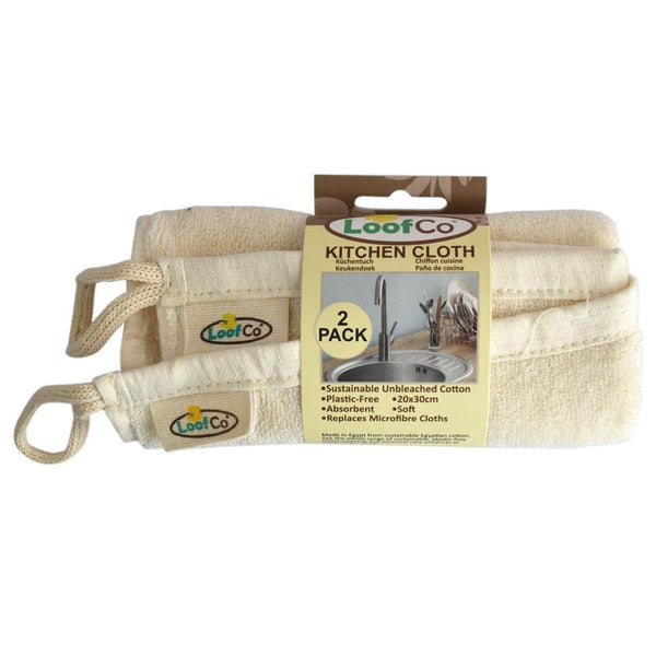 Kitchen Cotton Cloth - Pack of 2 - Voyage Fair Trade